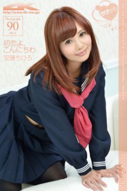 野鸭子在线观看